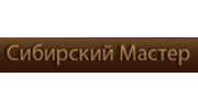 Сибирский мастер