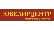 Ювелирцентр