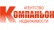 Компаньон, АН