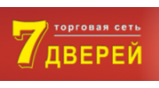 Семь Дверей