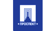Издательство "Проспект"