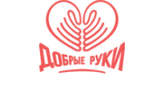 РЦ Добрые руки