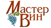 Мастер Вин