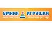 Умная игрушка