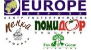 Европа, Центр Гостеприимства