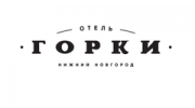Горки