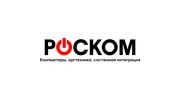 Роском