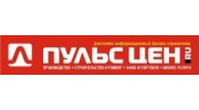 Пульс цен-Ростов-на-Дону