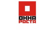 Окна роста