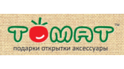 Сеть магазинов подарков «ТОМАТ»