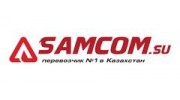 ГРУППА КОМПАНИЙ SAMCOM