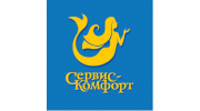 Сервис-Комфорт