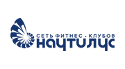 Фитнес-клуб Наутилус Южный