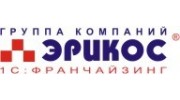 ЭРИКОС