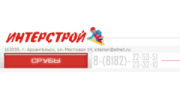 ИнтерСтрой