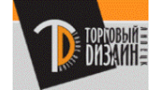 Торговый Дизайн, Липецк