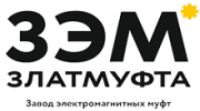 Завод Электромагнитных Муфт
