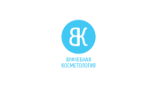 Врачебная косметология