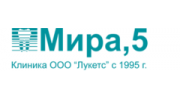 Лукетс