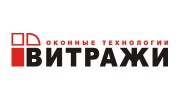 ВИТРАЖИ