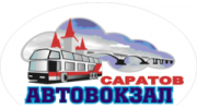 СарАвтовокзал