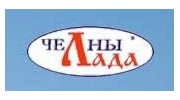 Челны-Лада