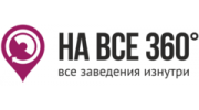 АЙТИ ГИД