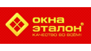 Окна-Эталон