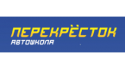 Перекресток