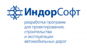 ИндорСофт