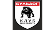 Клуб Единоборств Бульдог (Кузнецов В.В., ИП)