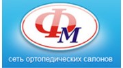 ФлебоМед