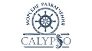 Яхты и Катера Calypso