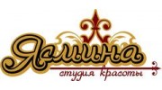 Измайлова Г.М.