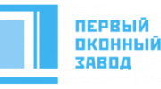 Первый Оконный завод
