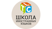 Школа иностранных языков Ти Эл Си