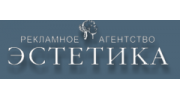 ПРА Эстетика
