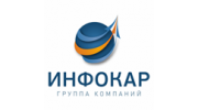 ИНФОКАР