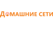 Домашние сети