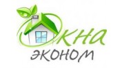 Окна Эконом