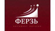 Ферзь