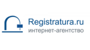 Регистратура.Ру