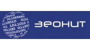 ЗЕОНИТ