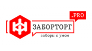 Заборторг