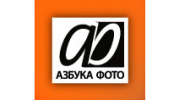 Азбука фото