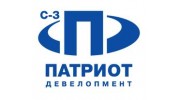 ПАТРИОТ-Девелопмент Северо-Запад