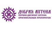 Добрая аптека