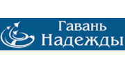 Жуковский речной порт