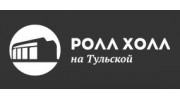 Ресторан Гриль Холл