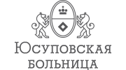 Юсуповская больница